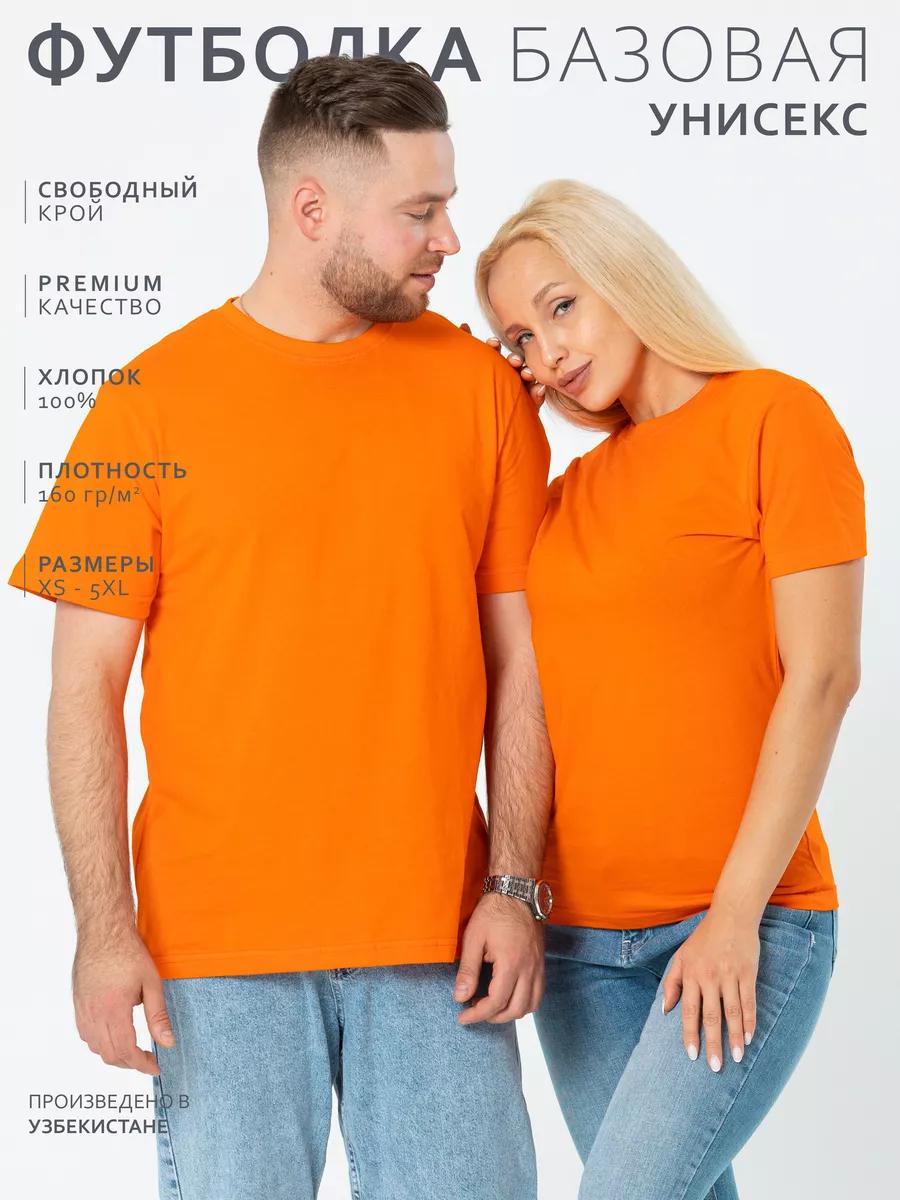 Underground JDM print oversized T-shirt 2XL