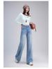 Trendy Women's 2026 Spring/Autumn Jeans: Narrow & Wide Leg, High-Grade Drape, Slimming Fit