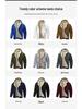 2024 Men's European Lamb Wool Hooded Jacket: Autumn/Winter Thick Casual Cardigan