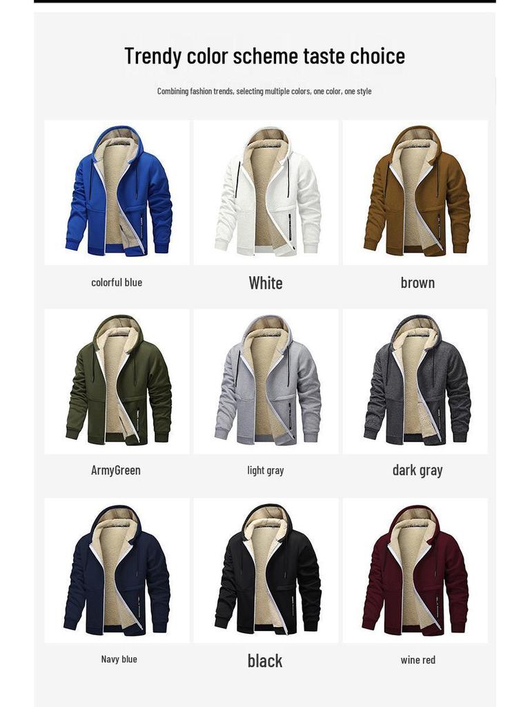 2024 Men's European Lamb Wool Hooded Jacket: Autumn/Winter Thick Casual Cardigan
