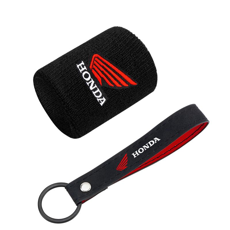 3D Logo Motorcycle Front Fluid Brake Reservoir Sock With Keychain Key ring For Honda CRF CB CR XR CRM CBR 125 250 300 350 aho256