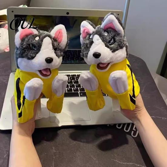 Sounding Plush Toys for Pets Boxing Husky Hand Puppet, Animal Fighting Glove Toy with Sound Colorful Pet Play Accessories Effects, Puppets Kung Fu Dog