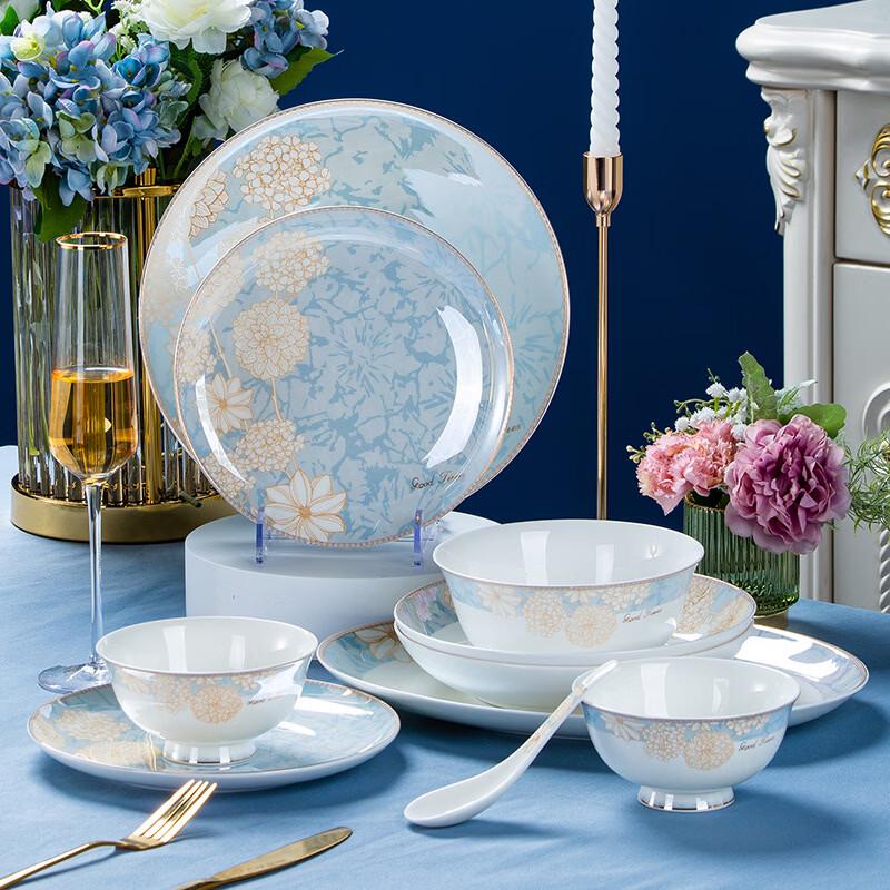 Jingdezhen Bone China Chopsticks Set