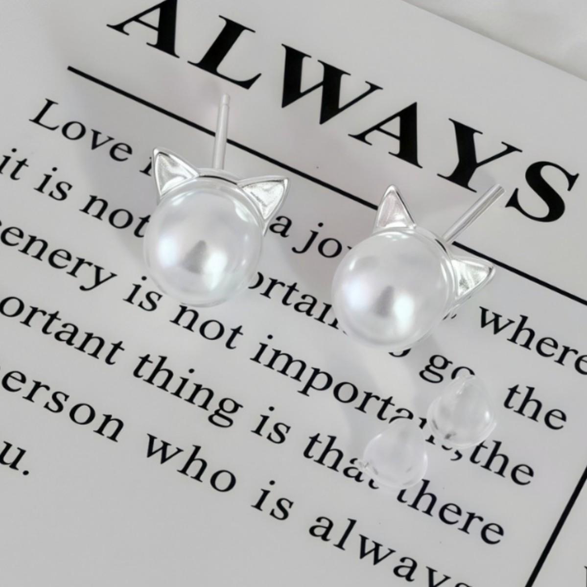 Korean-Style Cute Pearl Cat Ear Studs