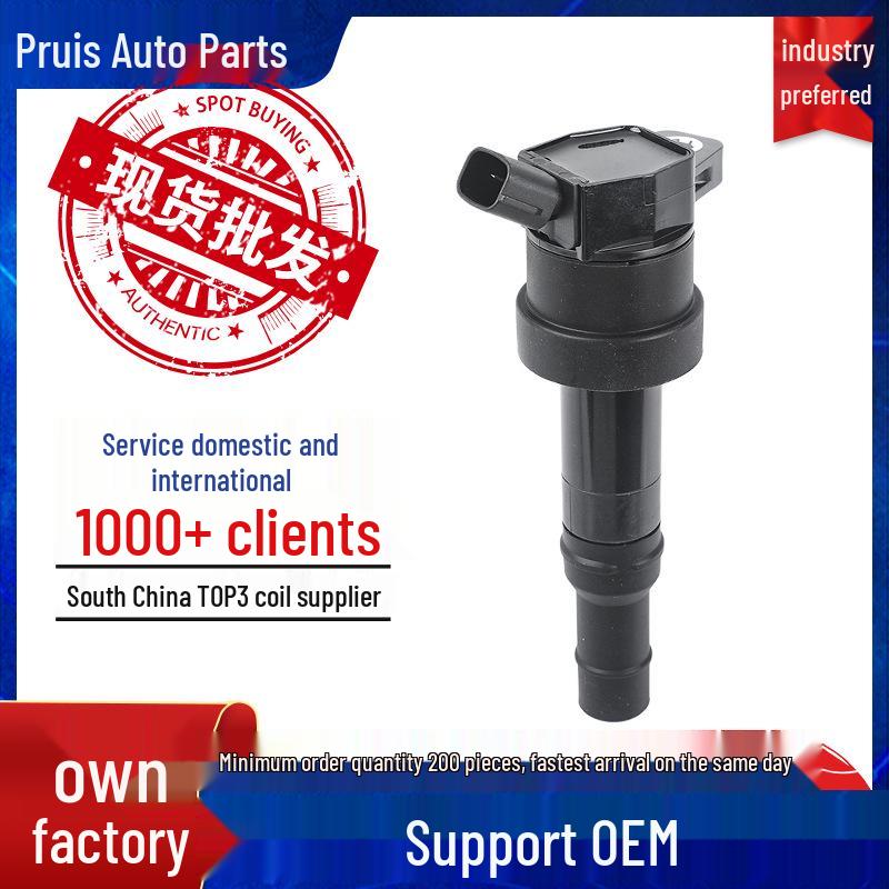 

Kia/Hyundai 1.4L Ignition Coil 27300-03150 Compatible with K2 KX Huan Chi Reina 4 Cylinders