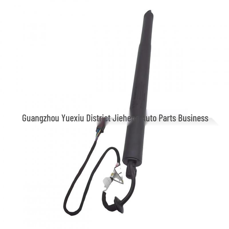 LR114632 Electric Tailgate Strut for Land Rover Evoque (2018 onwards)