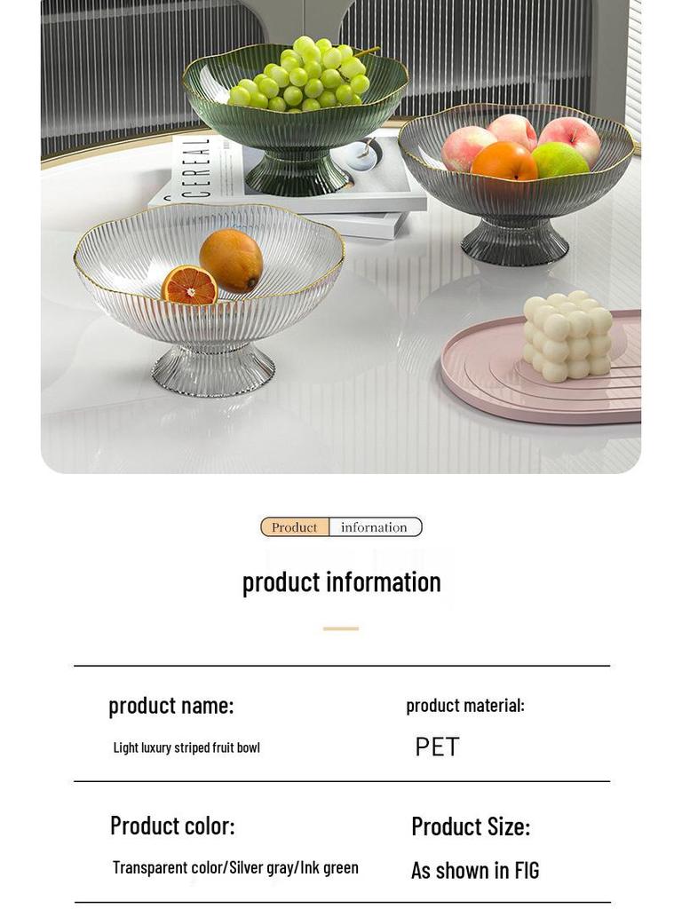 Elegant Ins-Style Fruit Bowl with Drainer - High-Footed Plate for Living Room Snacks and Fruits
