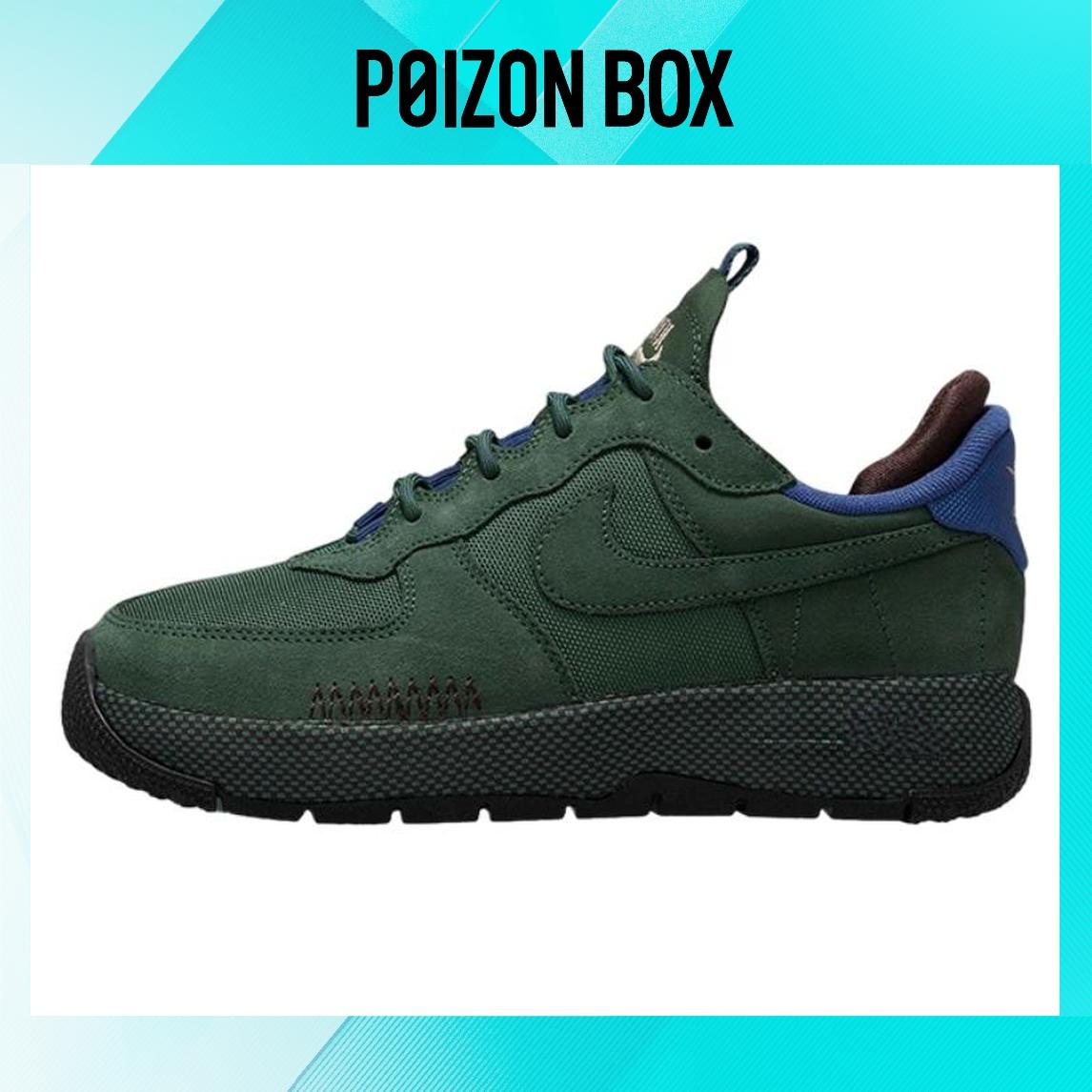 

кроссовки Nike Air Force 1 Skateboarding Shoes Women FB2348-300