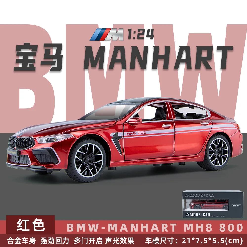 1:24 BMW M8 MH8 800 MANHART Alloy Car Model Diecast Metal Toy Vehicles Car Model Sound and Light High Simulation Kids Gift