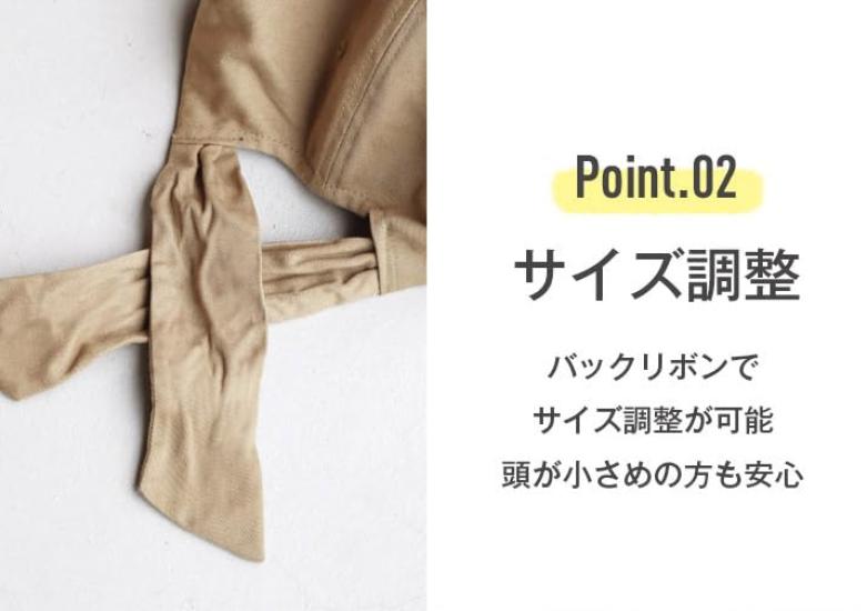 [Ichiyon Plus] Hats, Caps, Women's, Ribbon, Ribbon Cap, Popular, Spring, Summer, Black, Adjustable Size, SpringSummer, Deep, Black Cap, Stylish,