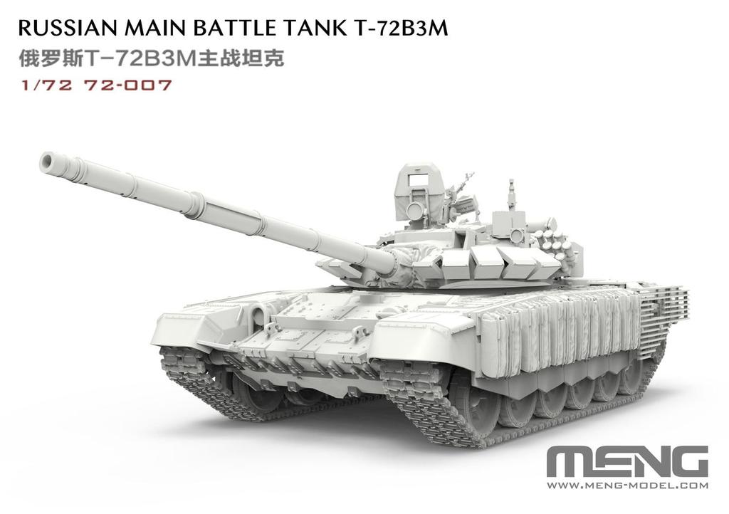 GSI Creos Monmodel 1/72 Russian Main Battle Tank T-72B3 Plastic Model M72-007 (Tank)