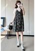 2026 Summer Maternity Floral Faux Two-Piece Slimming Dress