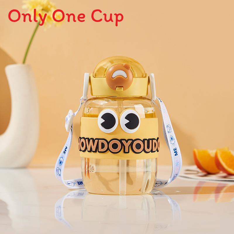 

Space Cup Plastic Tumbler With One Click Lid For Office And Outdoor Use 500ml жовтий