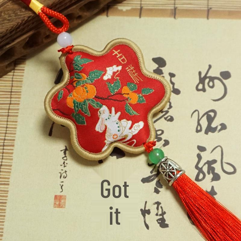New Style Ancient Embroidery Scented Sachet with Tassels - Peace & Fortune Pendant