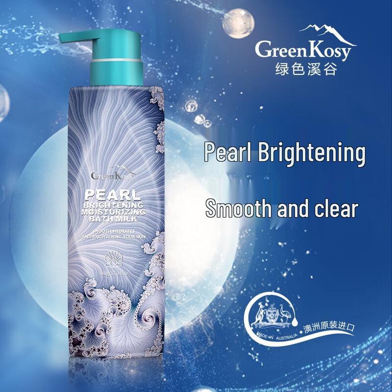 Green Valley Deep Sea Seaweed Shampoo & Pearl Shower Gel Gift Set