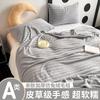 Romantic Silver Grey Rabbit Fleece Blanket
