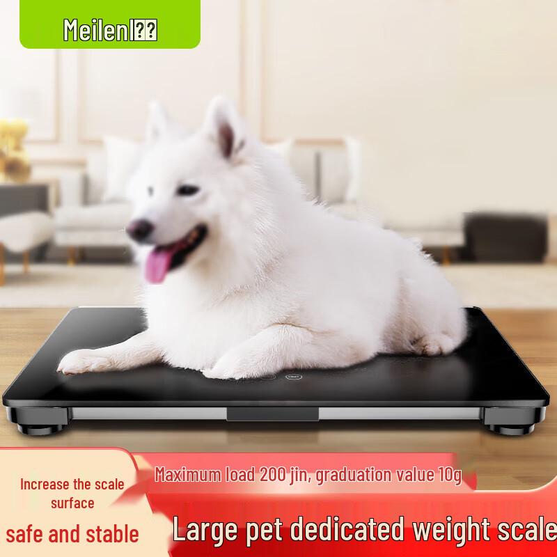 Meilen Large Pet Weight Scale