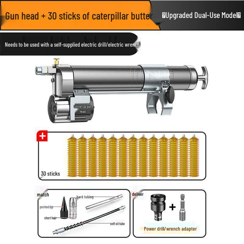 Rechargeable Electric Grease Gun, Drill & Wrench for Modified Agricultural Machinery & Harvester