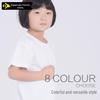 Custom Logo Kids' Cotton Short Sleeve Round Neck T-shirt for Kindergarten Activities
