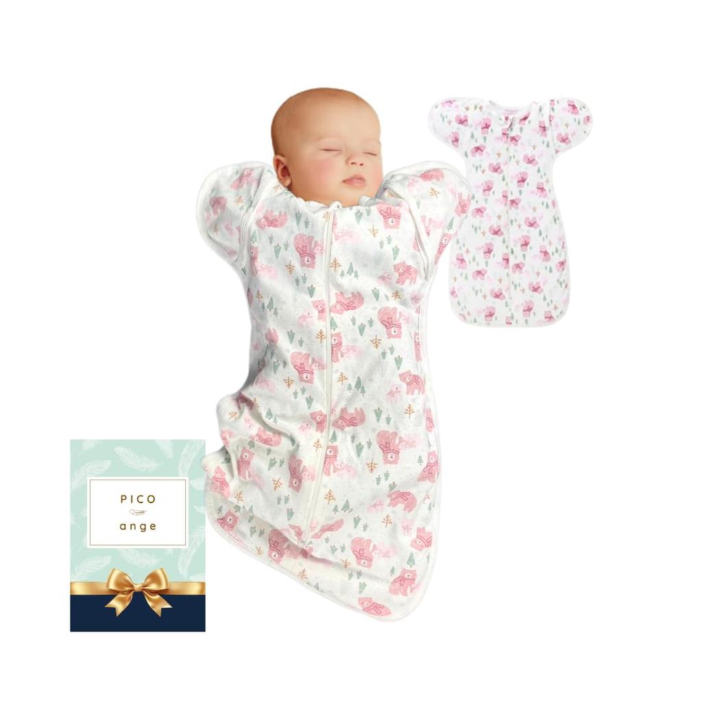 By a Natural Cotton Angel Comfortable Swaddle for Newborns and Up Zipper for Easy Diaper with KUMA Size S Newborn To 3 [PICO Ange] [Recommended