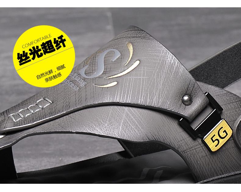 Men’s Genuine Leather Dual-Use Sandals and Slippers – Versatile Casual Beachwear