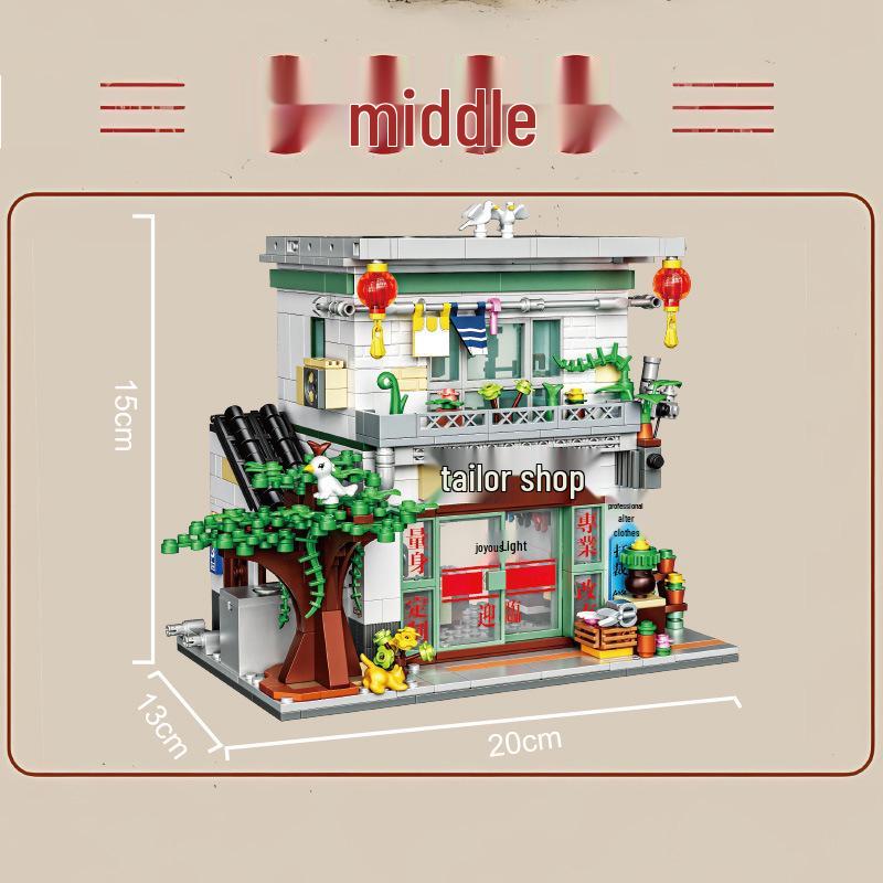 Xianci Retro Street Scene Building Blocks Educational Toy Set - TV & Refrigerator. Ideal Birthday Gift for Girls.