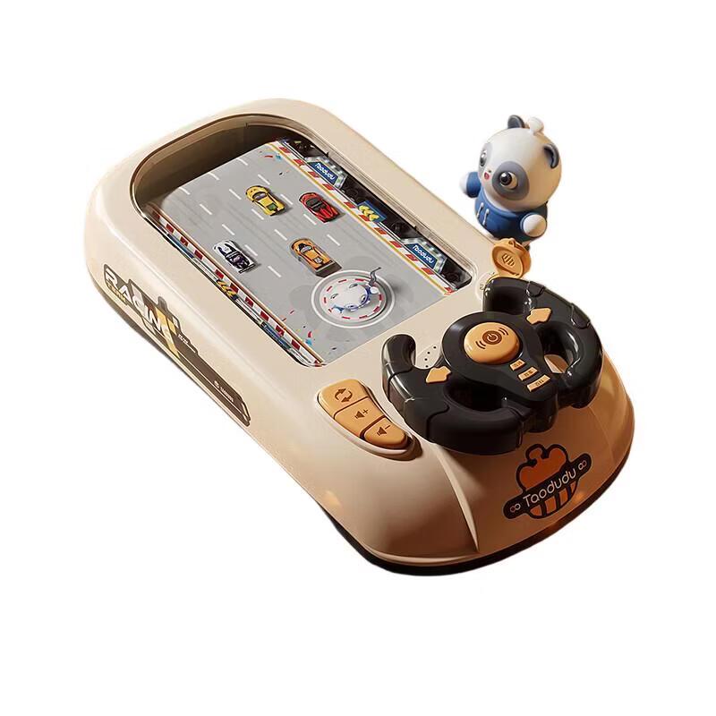 VVC Racing Adventure Car Game Machine