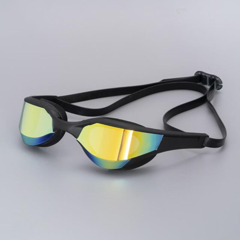 

Yuzhan Y300 Racing Prescription Goggles
