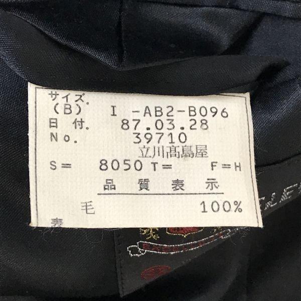 80s Japan Vintage Takashimaya Tailored Jacket Half Lining Men I AB2 B096 Black Coat Jacket Jumper(USED)