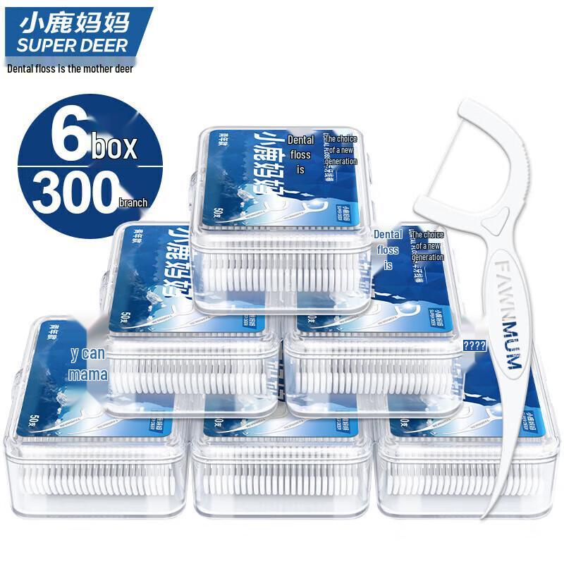 Xiaolu Mama Ultra-Fine Dental Floss Picks, Classic Series