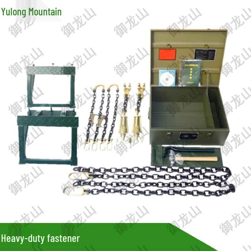 Yulongshan Heavy-Duty Railway Transport Fastener