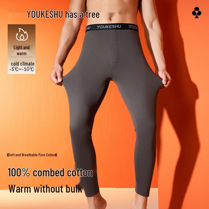 YOUKESHU Men's 100% Cotton Thermal Long Johns