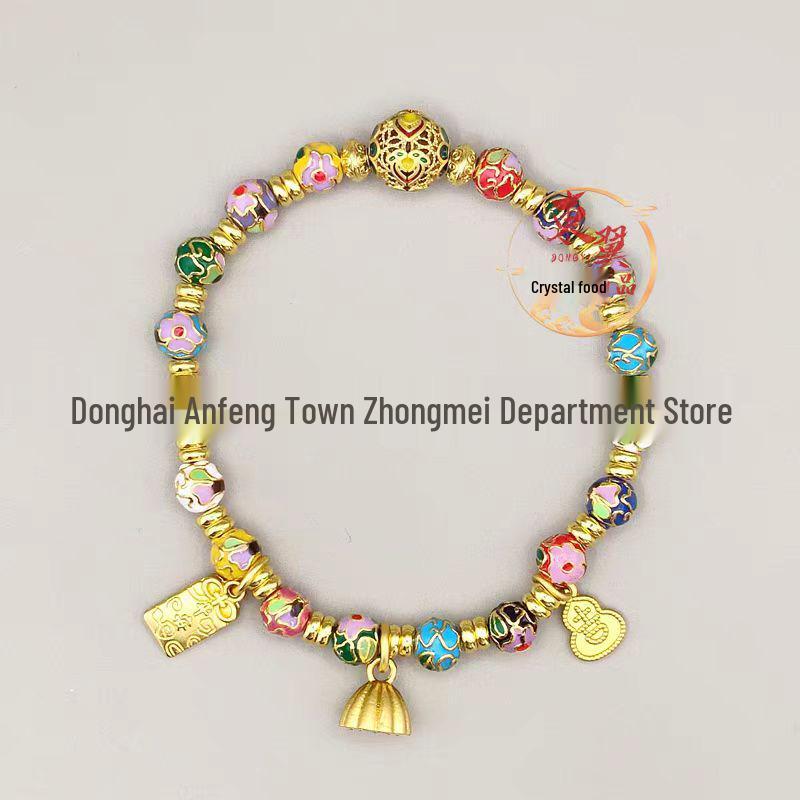 Panjiayuan Cloisonné Enamel Flower Bracelet with Gold Leaf and Luck Beads Polished