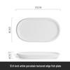 Zhi Shi Oval Bone China Fish Plate