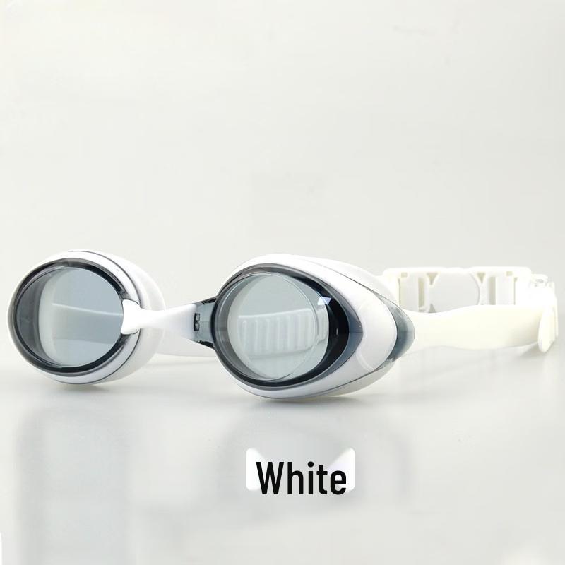 Yuzhan Anti-Fog Waterproof Swimming Goggles