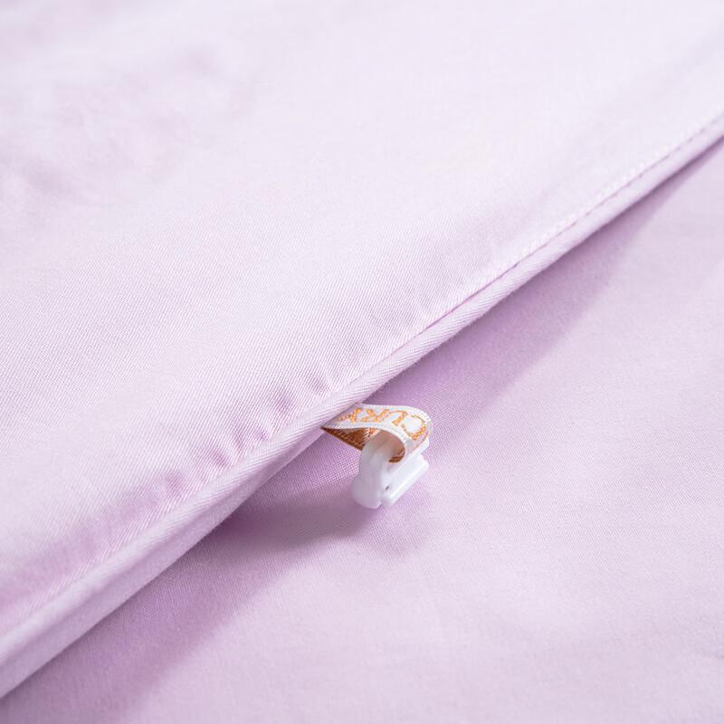 Mercury Home Textiles Mulberry Silk All-Season Quilt