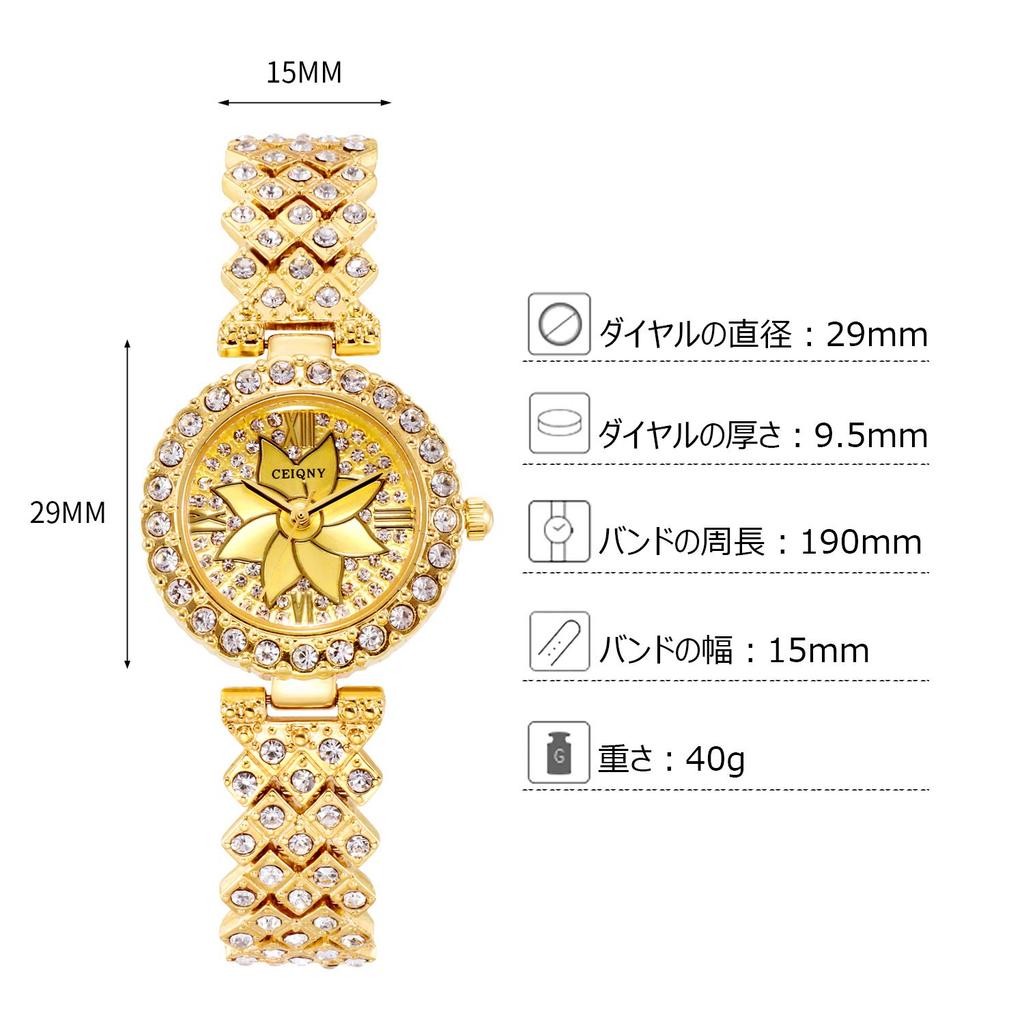 RORIOS watch Sparkly Bracelet Made in Flower Diamond Steel