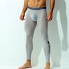 Men's Ultra-Thin High-Elastic Quick-Dry Low-Waist Sports Leggings for Fitness, Yoga, and Sleep.