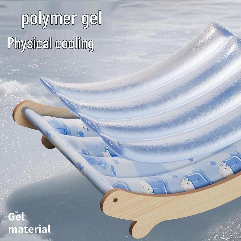 SEE KEAN Pet Cooling Ice Pad
