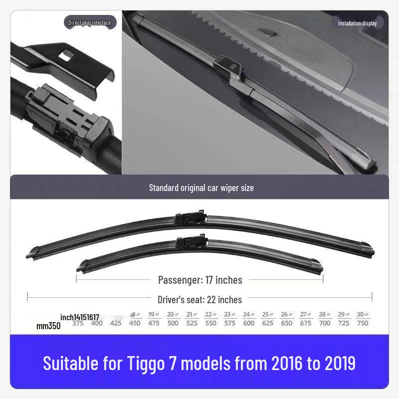 Бескаркасные бесшумные дворники Chery Tiggo 7 (Передние и задние, модели 2017-2018 гг.)