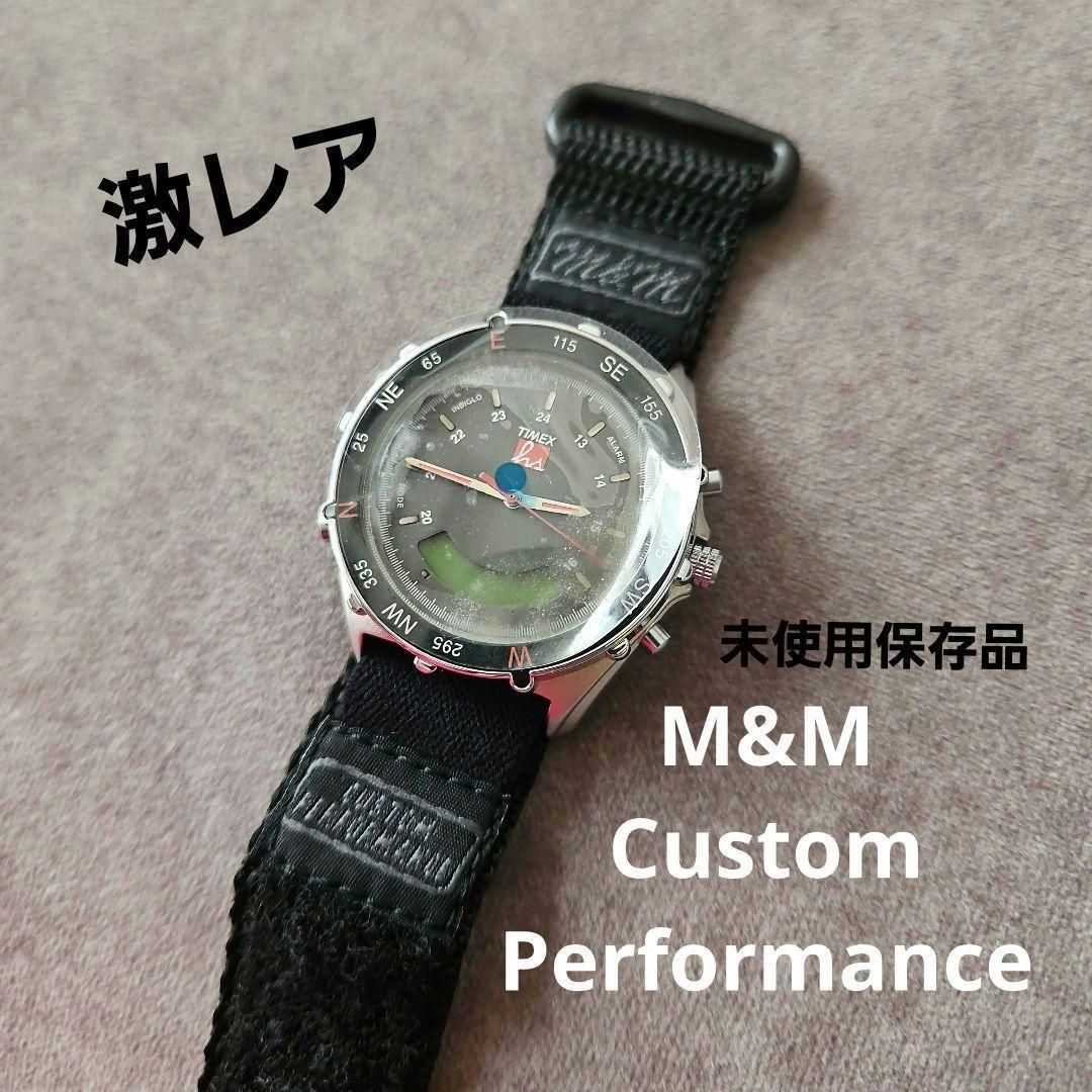 timexcombo extremely rare item