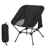 Portable Multi-functional Outdoor Folding Chair: Beach, Fishing, Camping, Moon Stool with Iron Frame
