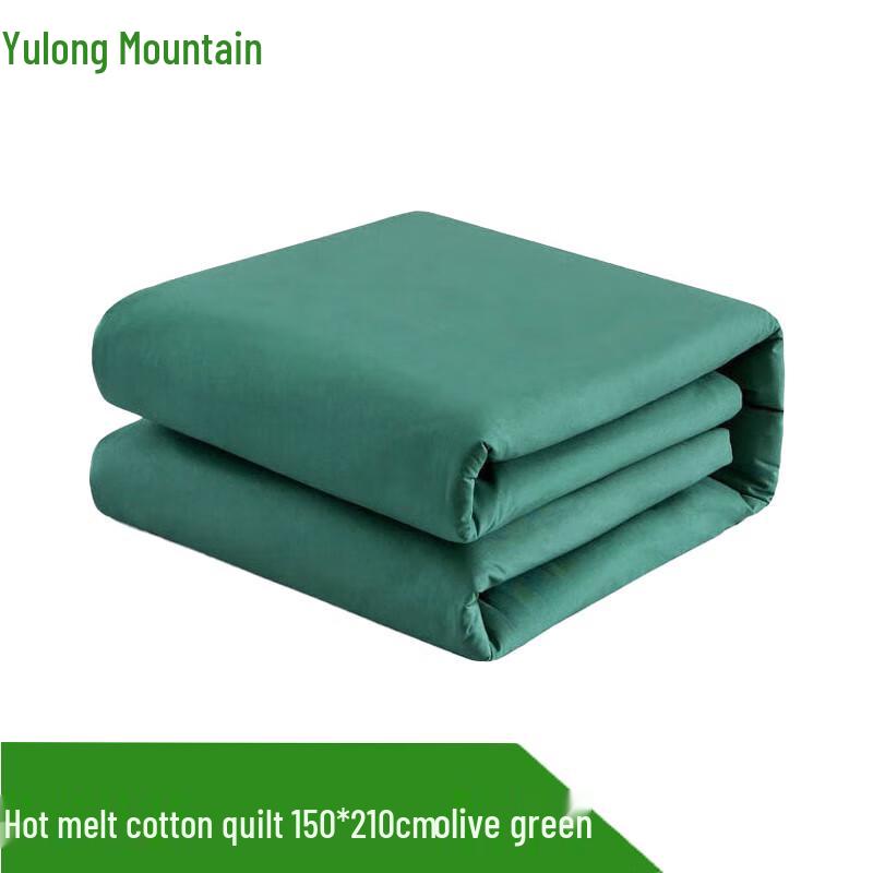 Yulongshan Single Hot Melt Cotton Quilt