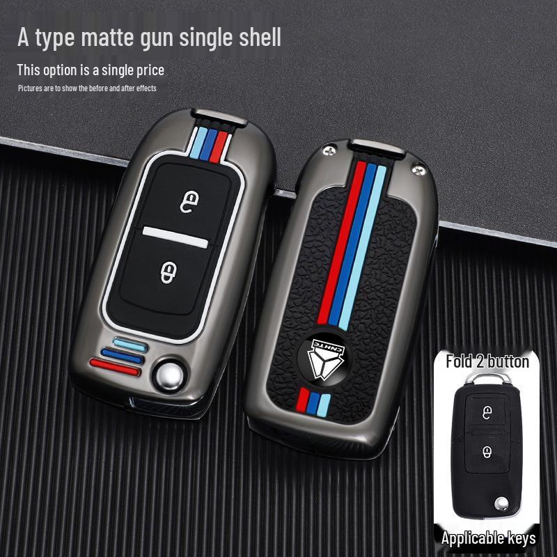 

Китайский тяжеловоз Shandeka Чехол для пульта - Металлическая защитная оболочка с пряжкой