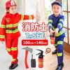 [monoii] Halloween Cosplay Kids Firefighter Costume for Boys, Kids Firefighter Costume, Occupation Costume for Girls, Hat and Helmet Set, E0614