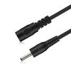 Dahua Lecheng 5V Camera DC Power Extension Cord, DC35135 Male-Female