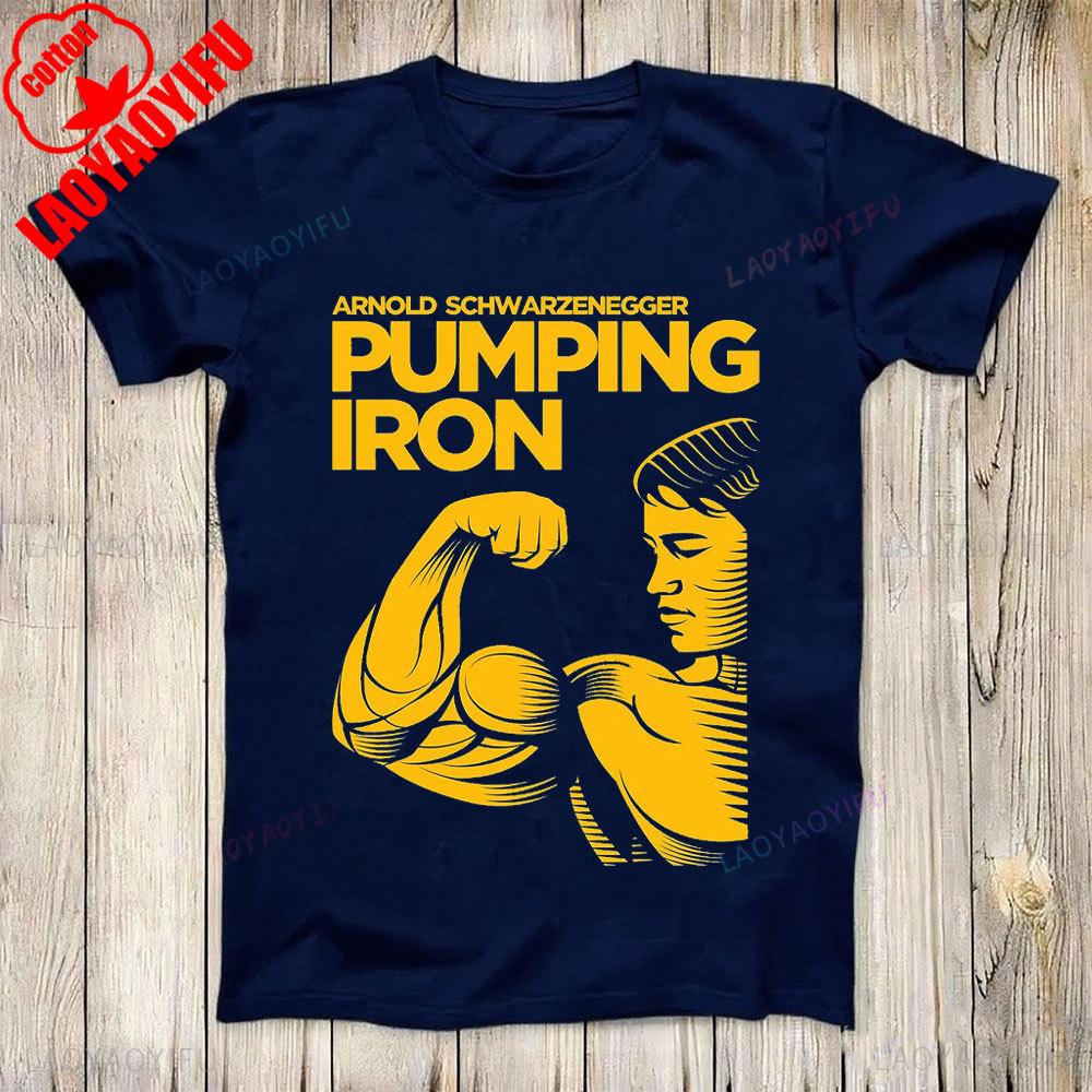 Arnold Schwarzenegger Nikdy se nevzdávej GYM Motivace Top Tričko Bestseller Narozeninový dárek Muži Ženy Unisex Tričko