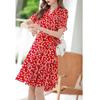 Women's A-line Floral Midi Dress - Summer V-Neck, Bell & Short Sleeves, Slim Waist