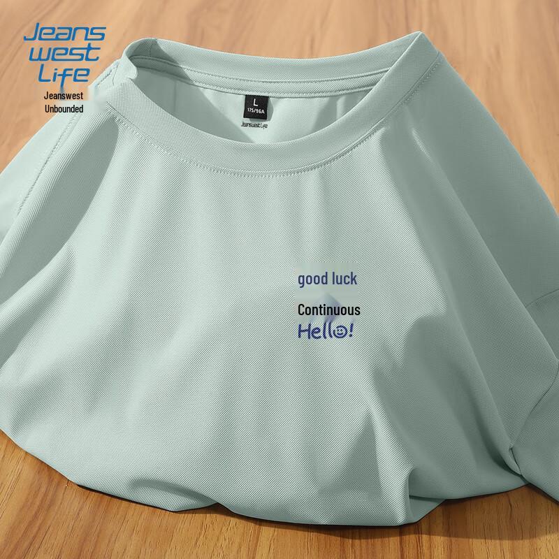 Мужская футболка-поло JEANSWEST LIFE с охлаждающим эффектом 5XL