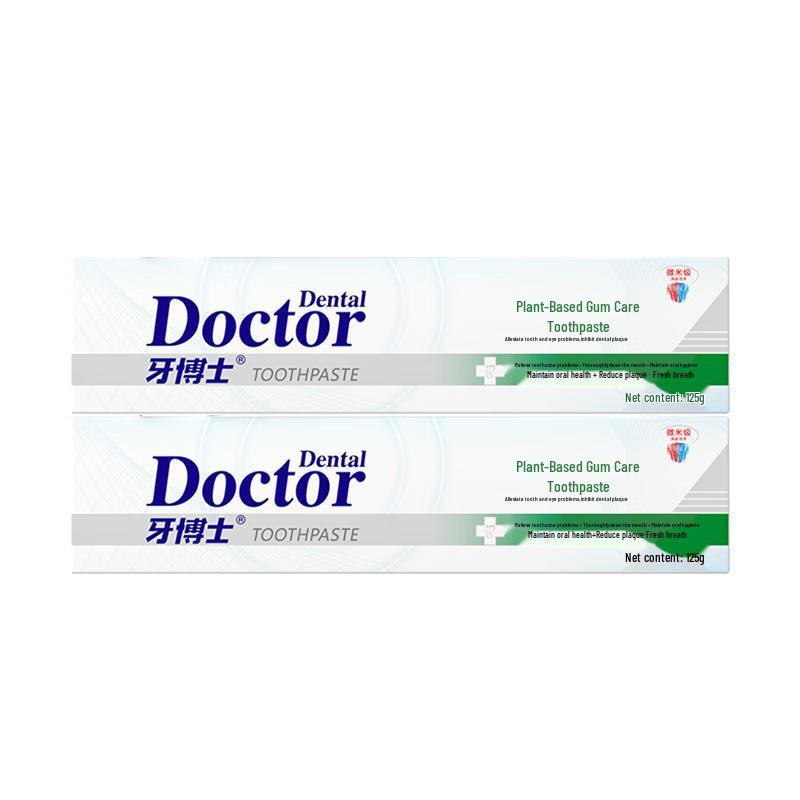 Yaboshi Plant Extract Gum Care Toothpaste